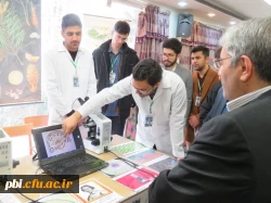 همایش گرامیداشت هفته منابع طبیعی 9