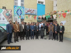 همایش گرامیداشت هفته منابع طبیعی 11