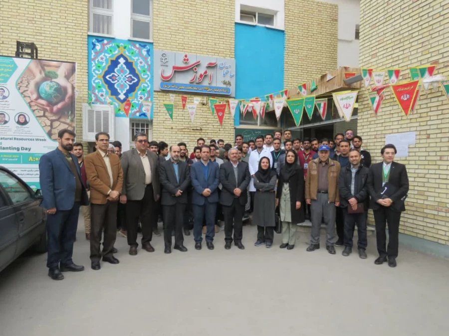 همایش گرامیداشت هفته منابع طبیعی 11