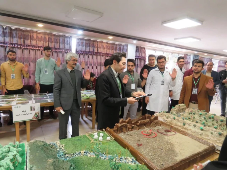 همایش گرامیداشت هفته منابع طبیعی 12