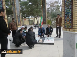 همایش گرامیداشت هفته منابع طبیعی 17