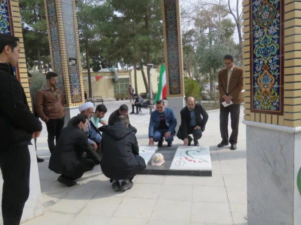 همایش گرامیداشت هفته منابع طبیعی 17