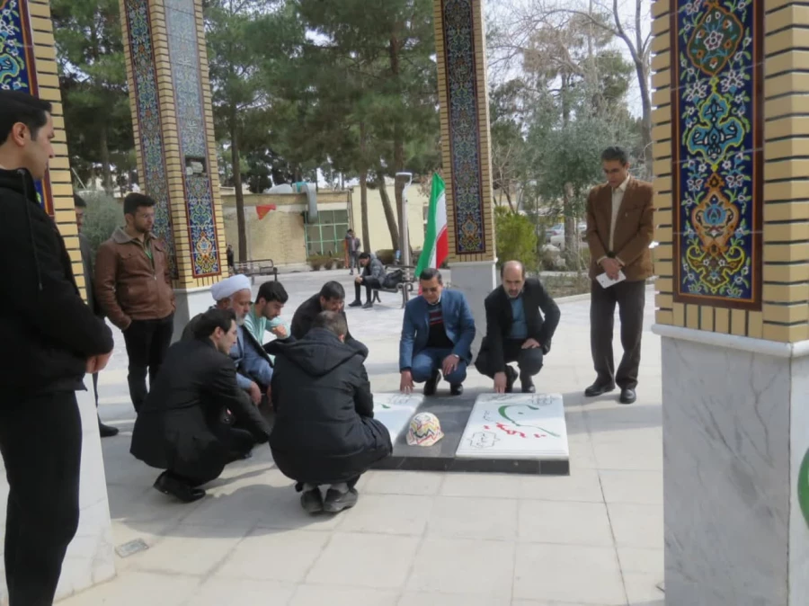 همایش گرامیداشت هفته منابع طبیعی 17