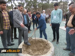 همایش گرامیداشت هفته منابع طبیعی 18