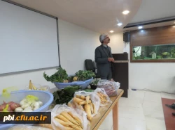 همایش گرامیداشت هفته منابع طبیعی 19