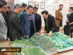 همایش گرامیداشت هفته منابع طبیعی 23