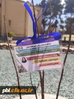 تقدیر از خادمان محیط زیست 3