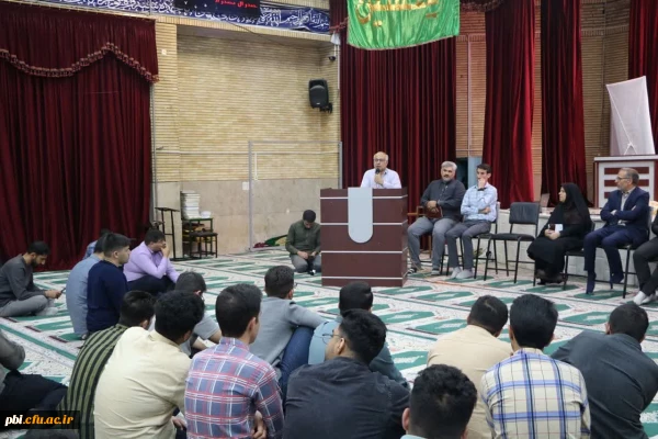 برگزاری سومین جلسه پرسش و پاسخ مسئولین دانشگاه فرهنگیان و پردیس شهید باهنر با دانشجویان 2