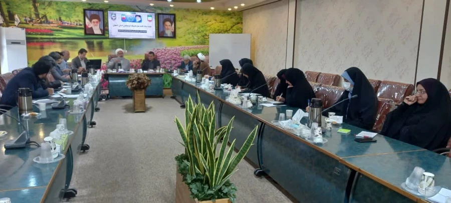 برگزاری جلسه ستاد اقامه نماز دانشگاه فرهنگیان استان 4