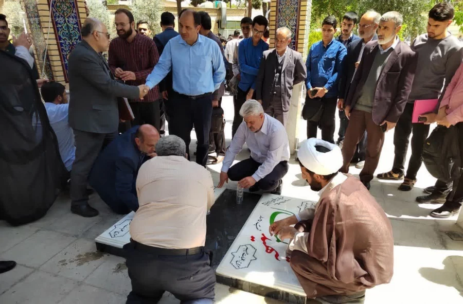 تجمع دانشجومعلمان، اساتید و کارکنان پردیس شهید باهنر دانشگاه فرهنگیان اصفهان 3