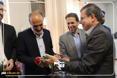 به مناسبت روز کارگر و روز معلم در پردیس شهید باهنر برگزار گردید:

مراسم تقدیر از اساتید و معلمان و همچنین از زحمتکشان پردیس شهید
 باهنر