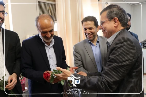 مراسم تقدیر از اساتید و معلمان و همچنین از زحمتکشان پردیس شهید
 باهنر 2