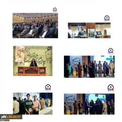 موفقیت دانشجو معلمان اصفهانی در دومین جشنواره قرآنی، فرهنگی و هنری شهید آوینی

در آیین پایانی دومین جشنواره قرآنی، فرهنگی و هنری شهید آوینی دانشجو معلمان اصفهانی حائز رتبه برتر، تقدیر شدند.