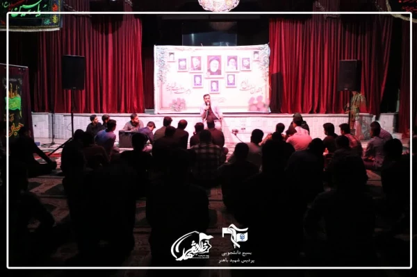 برگزاری مراسم گرامیداشت شهدای خدمت در هفتمین روز شهادت ایشان 3