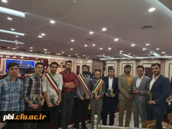 افتخار آفرینی دانشجویان پردیس شهید باهنر اصفهان در سی چهارمین جشنواره فرهنگی دانشگاه فرهنگیان به میزبانی مشهد مقدس 2