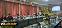 جلسه هماهنگی برگزاری آزمون عملی رشته تربیت بدنی 3