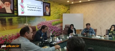 جلسه هماهنگی تشکیل نوزدهمین کنفرانس ملی آموزش ریاضی و پنجمین همایش ملی آموزش محتوا