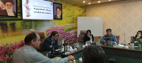 جلسه هماهنگی تشکیل نوزدهمین کنفرانس ملی آموزش ریاضی و پنجمین همایش ملی آموزش محتوا
 2