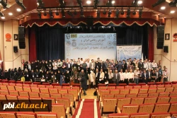 برگزاری افتتاحیه نوزدهمین همایش ملی آموزش ریاضی و پنجمین همایش آموزش محتوا در آموزش ریاضی  2