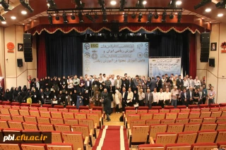 برگزاری افتتاحیه نوزدهمین همایش ملی آموزش ریاضی و پنجمین همایش آموزش محتوا در آموزش ریاضی