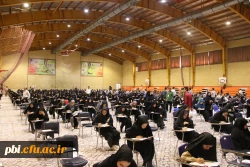 برگزاری آزمون اصلح مهارت آموزان ماده 28 2