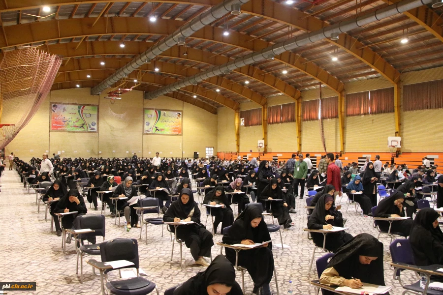 برگزاری آزمون اصلح مهارت آموزان ماده 28 2