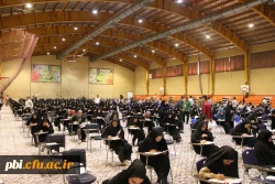 برگزاری آزمون اصلح مهارت آموزان ماده 28 2