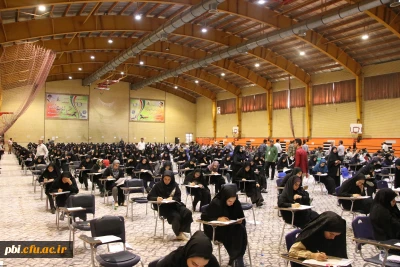 در پردیس شهید باهنر اصفهان برگزار گردید

برگزاری آزمون اصلح مهارت آموزان ماده 28