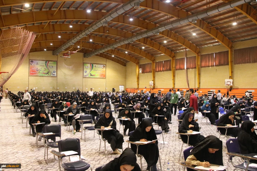 برگزاری آزمون اصلح مهارت آموزان ماده 28 2