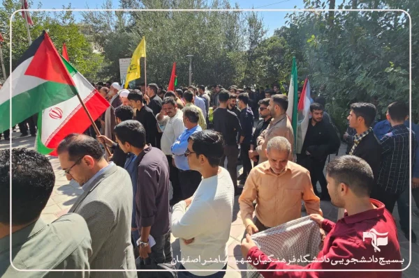 برگزاری تجمع و مراسم بزرگداشتِ ، شهید مقاومت سید حسن نصرالله و سردار شهید عباس نیلفروشان  3