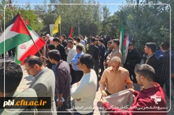 برگزاری تجمع و مراسم بزرگداشتِ ، شهید مقاومت سید حسن نصرالله و سردار شهید عباس نیلفروشان  4