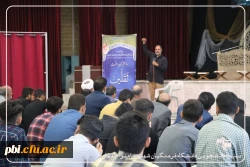 برگزاری تجمع و مراسم بزرگداشتِ ، شهید مقاومت سید حسن نصرالله و سردار شهید عباس نیلفروشان 2