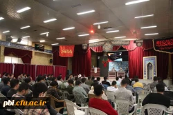 برگزاری نشست تخصصی بحران آب در اصفهان 2