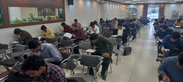 برگزاری آزمون حفظ حکمت های نهج البلاغه 2