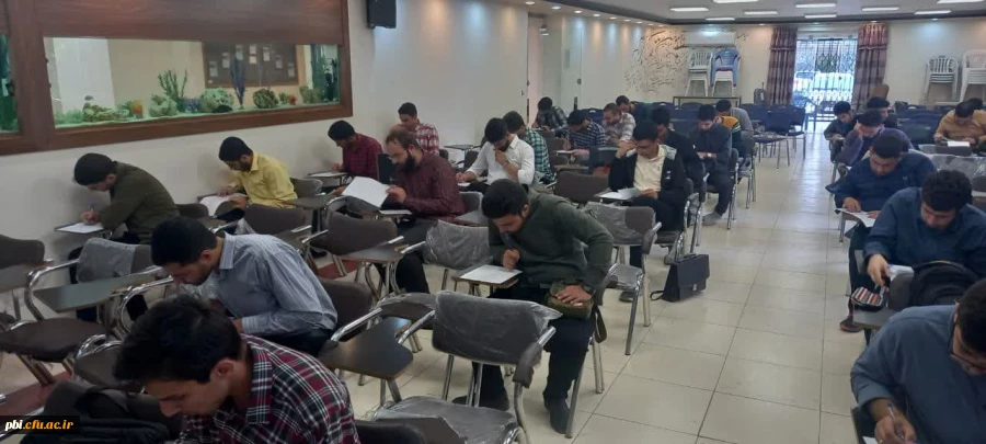 برگزاری آزمون حفظ حکمت های نهج البلاغه 2