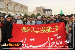 حضور پرشور، دشمن شکن و اقتدارآفرین دانشجومعلمان،اساتید و کارکنان پردیس شهید باهنر دانشگاه فرهنگیان اصفهان در خروش انقلابی و فریاد استکبار ستیزی مردم اصفهان در راهپیمایی یوم الله ١٣آبان
 2