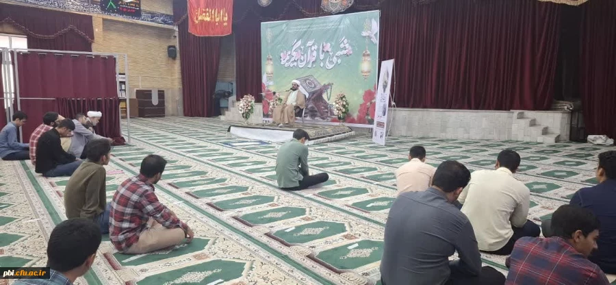 برگزاری برنامه تربیت شهدایی با حضور حجت الاسلام صغیرا 2