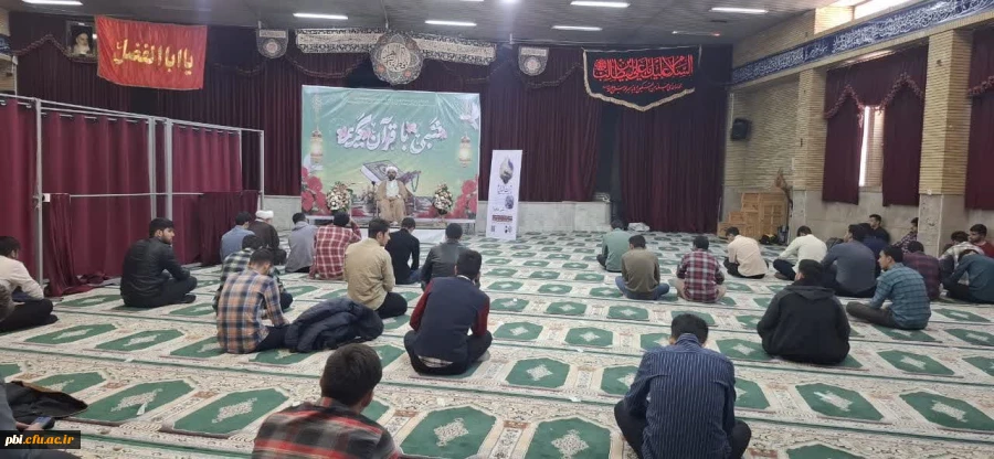 برگزاری برنامه تربیت شهدایی با حضور حجت الاسلام صغیرا 3