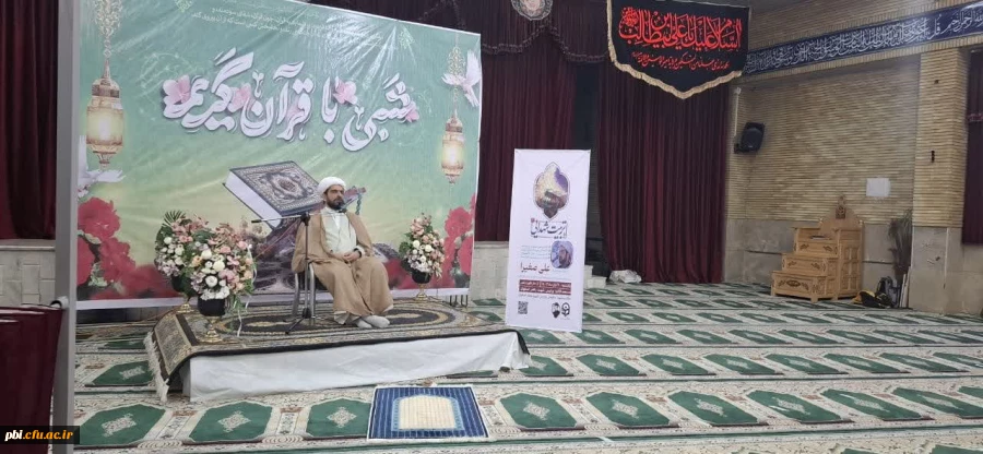 برگزاری برنامه تربیت شهدایی با حضور حجت الاسلام صغیرا 4