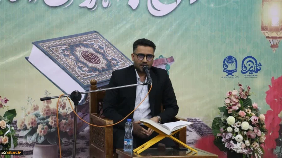 برگزاری محفل بزرگ آیه های نور به مناسبت هفته قرآن و عترت در دانشگاه ها 2