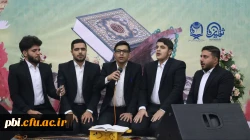 برگزاری محفل بزرگ آیه های نور به مناسبت هفته قرآن و عترت در دانشگاه ها 5