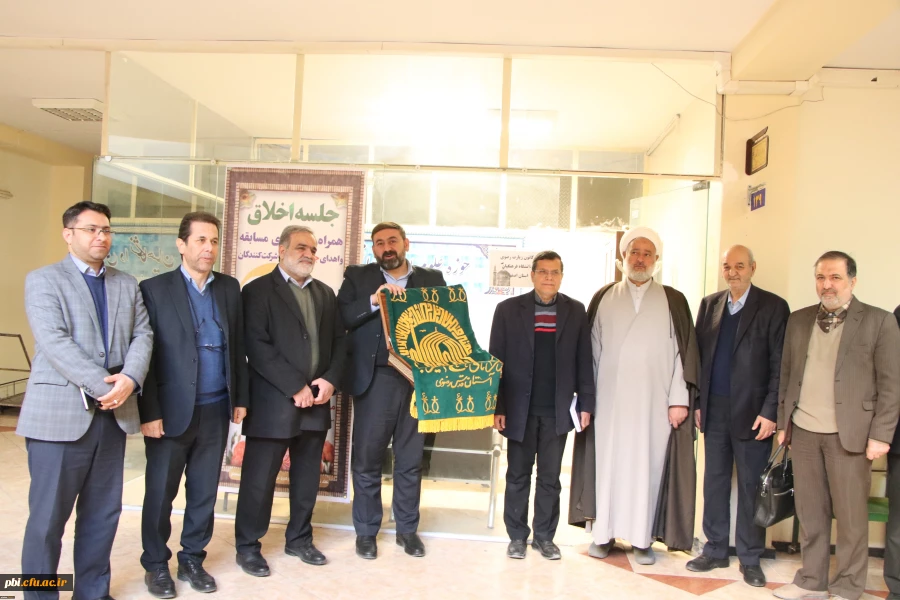 افتتاح دفتر کانون خدمات رضوی در پردیس شهید باهنر دانشگاه فرهنگیان اصفهان 3