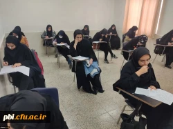 برگزاری مرحله استانی غیر متمرکز سی امین دوره المپیاد علمی دانشجویی در استان اصفهان 2