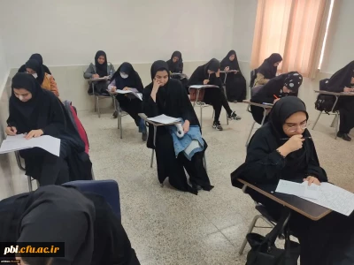 برگزاری مرحله استانی غیر متمرکز سی امین دوره المپیاد علمی دانشجویی در استان اصفهان