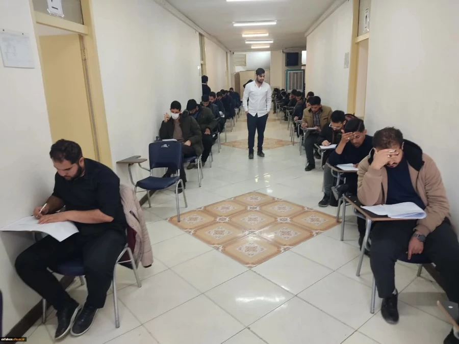 برگزاری مرحله استانی غیر متمرکز سی امین دوره المپیاد علمی دانشجویی در استان اصفهان 3