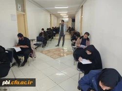 برگزاری مرحله استانی غیر متمرکز سی امین دوره المپیاد علمی دانشجویی در استان اصفهان 4