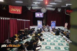 برگزاری مراسم ضیافت افطاری به همراه قرائت قرآن و سخنرانی  4