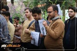 رگزاری تجمع انقلابی و فریاد ظلم ستیزی دانشجومعلمان، اساتید و کارکنان دانشگاه فرهنگیان شهید باهنر اصفهان در محکومیت جنایات رژیم صهیونیستی در غزه
 3