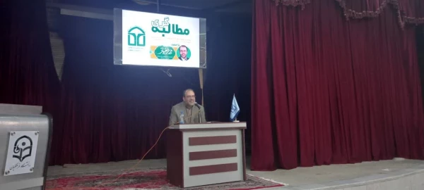 برگزاری نشست به وقت مطالبه با حضور مهدی طغیانی نماینده اصفهان در مجلس شورای اسلامی 2