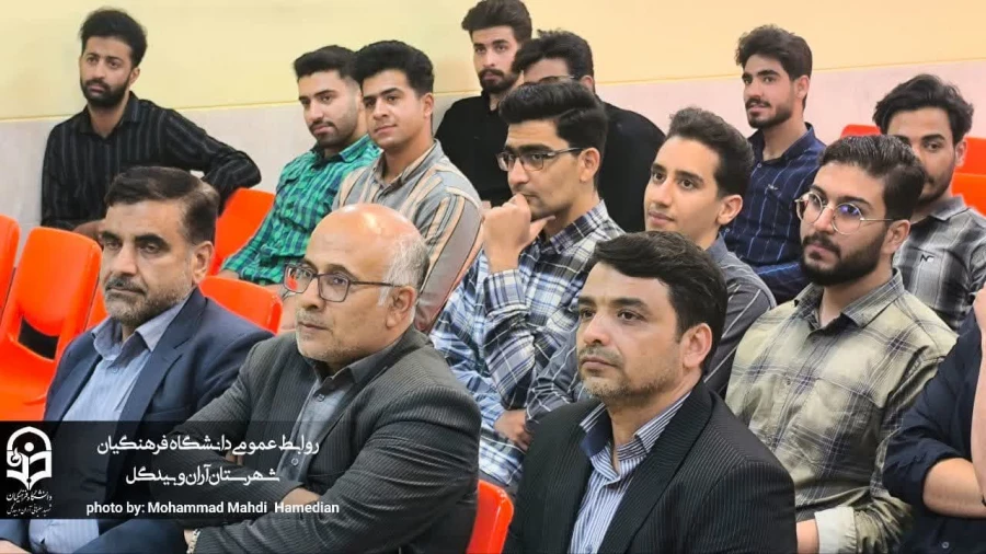 بازدید معاونت  دانشجویی پردیس شهید باهنر، علیرضا حاجی صادقیان به همراه سید علی رضوی مسئول حراست و حسینعلی امینی مسئول نظارت و ارزیابی استان از دانشگاه فرهنگیان، مرکز شهید سلیمانی شهرستان آران و بیدگل  4